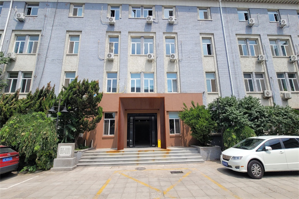 中国化博产业园—北京西城区北二环鼓楼边
