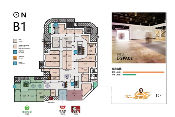 建国门附近的写字楼，国雅大厦，最新进展消息