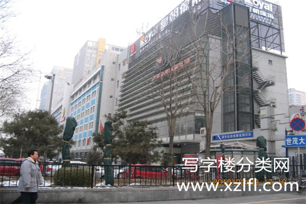 百事和大厦5