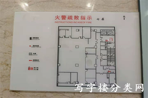 阳光国际大厦租赁部电话