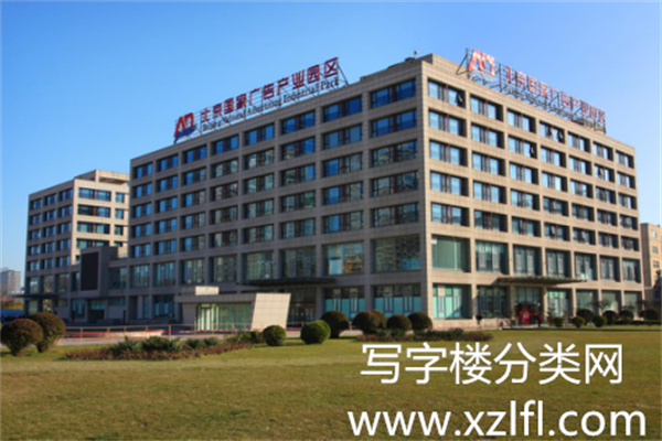 北京国家广告产业园租赁部联系电话