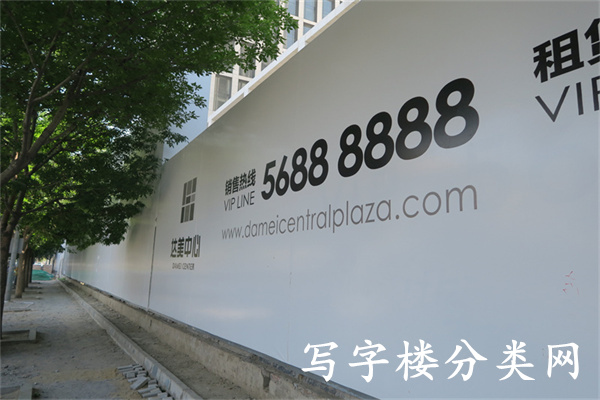 房地产开发商售楼处，租赁部应该购买什么样的电话号码？