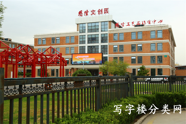 三个文化产业园招商电话发布