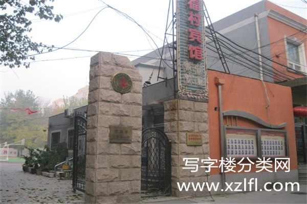 SOHO嘉盛中心，大厦属于哪个街道办事处？怎么走？电话？