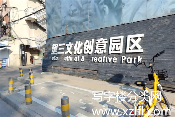 塑三文化创意园区，多美工场租赁部联系电话：招商负责人符18513274722  同微信号50824756