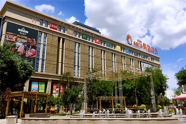 远洋未来广场联系电话：010-64137060；010-59293377    邮编：100025    邮箱E-mail：webmaster@sinooceangroup.com；400-006-3377