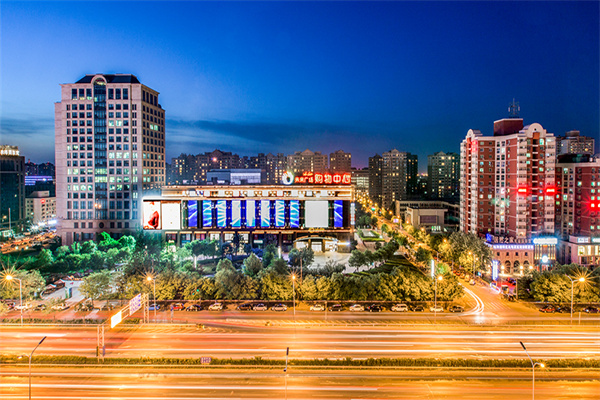 远洋未来广场联系电话：010-64137060；010-59293377    邮编：100025    邮箱E-mail：webmaster@sinooceangroup.com；400-006-3377