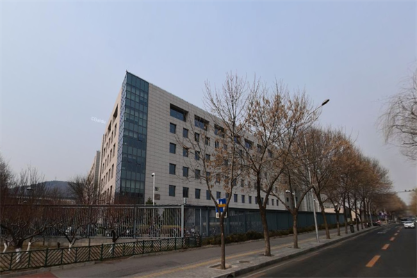 新中物业管理（中国）有限公司，负责中国银行黑山扈大楼办公区一二期的物业管理