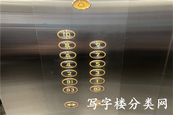 览海大厦出租