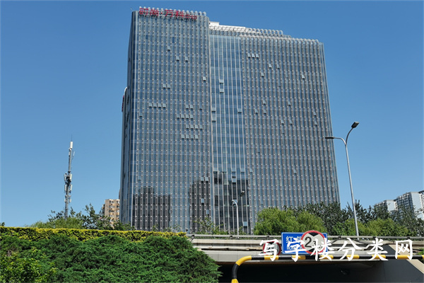 换办公室资讯：北京尚阳轩投资管理有限公司，进驻时尚万科中心大厦