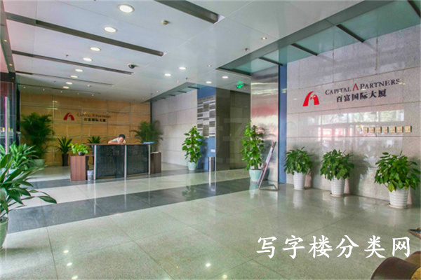 百富国际大厦出租