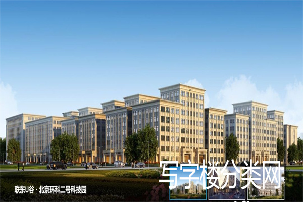 联东U谷 • 环科二号科技园、金亦科技园，租售电话