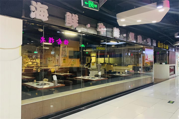 熙旺中心、西贸国际，租售部电话