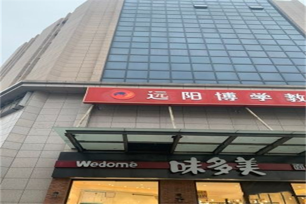 共创大厦，租赁部联系电话