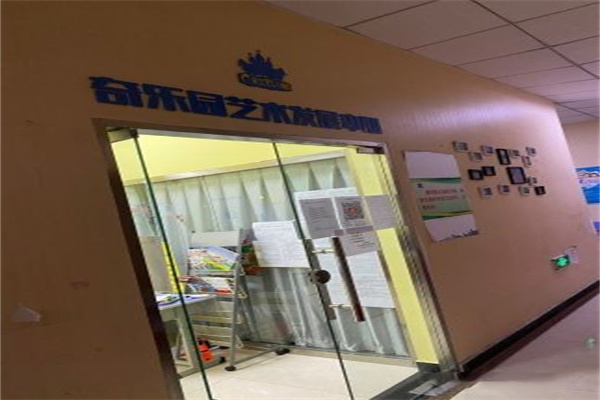 共创大厦，出租，租赁部联系电话