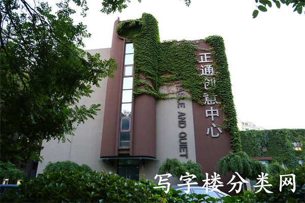 正通创意中心，租赁部招商联系电话