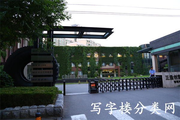 正通创意中心，租赁部招商联系电话