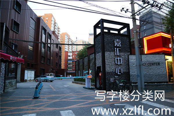 嘉汇中心，租赁部联系电话