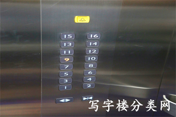 光明大厦，燕莎写字楼，靠近日本大使馆