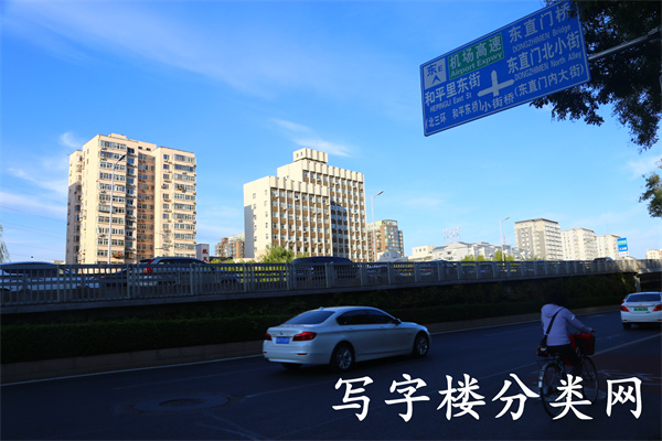 航天信息大楼、航天信息大厦，租赁部联系电话