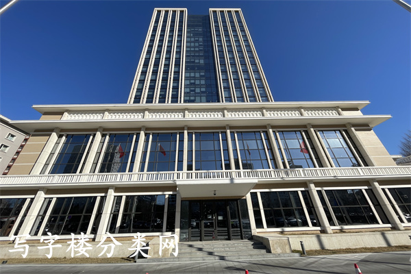 嘉实基金管理有限公司入驻北京顶级写字楼国际俱乐部大厦C座。