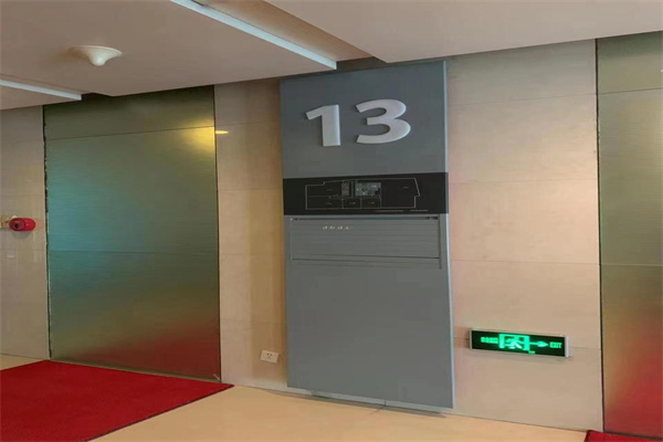 中国红街3号楼13层整层写字楼，红阶大厦出租