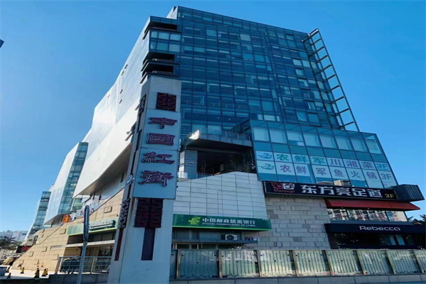 中国红街3号楼13层整层写字楼，红阶大厦