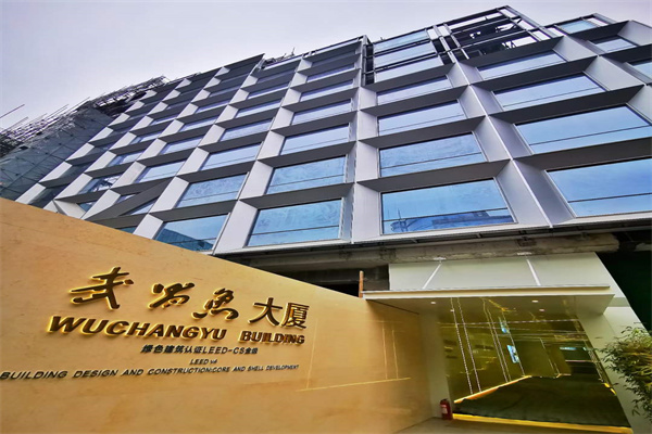 武昌鱼大厦，原大地花园酒店，租赁部联系电话