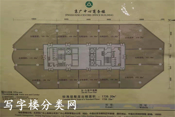 京广商务楼，坐10号线6号线，D口出来就是这个大厦608-609_副本5-9层平面图