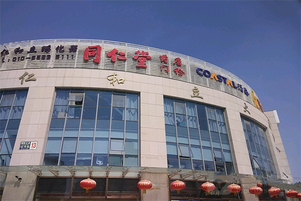 时空堂，仁和立大厦，租赁部联系电话