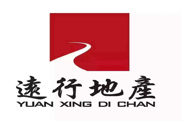 远行地产，怎么样？