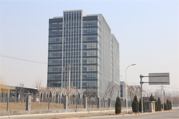 鞍钢集团北京研究院大厦，招商联系电话