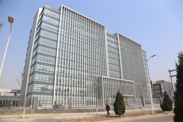 鞍钢集团北京研究院大厦，招商联系电话