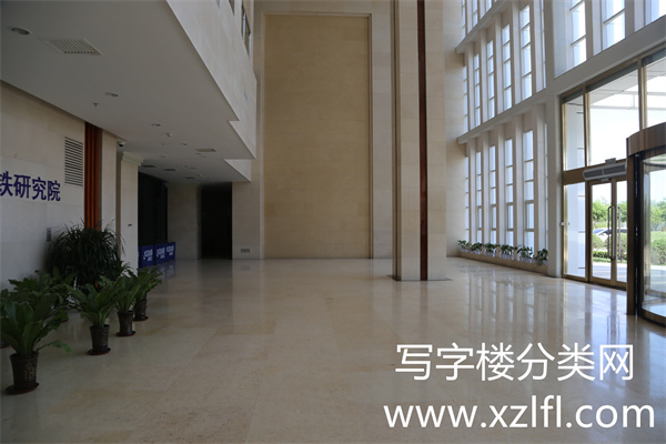 鞍钢集团北京研究院大厦，招商联系电话