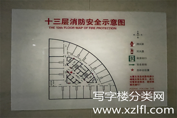 幸福大厦平面图，楼道整洁，环境舒适