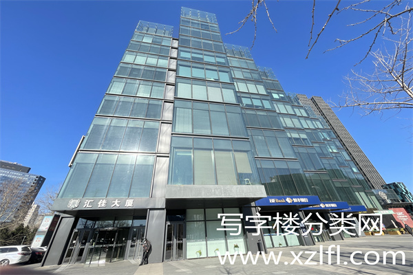 汇佳大厦，3层以上是纯办公房，租赁中
