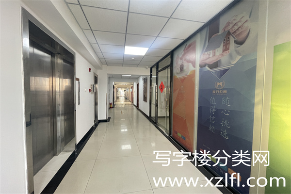 燕莎写字楼出租，农展北路写字楼出租，朝阳公园西门附近写字楼