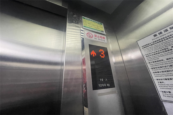 燕莎写字楼出租，农展北路写字楼出租，朝阳公园西门附近写字楼