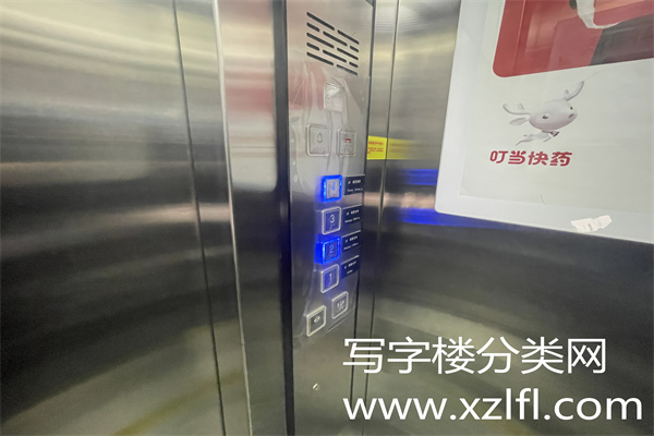 部落方舟，富驿时尚酒店附近写字楼出租，大厦1-4层