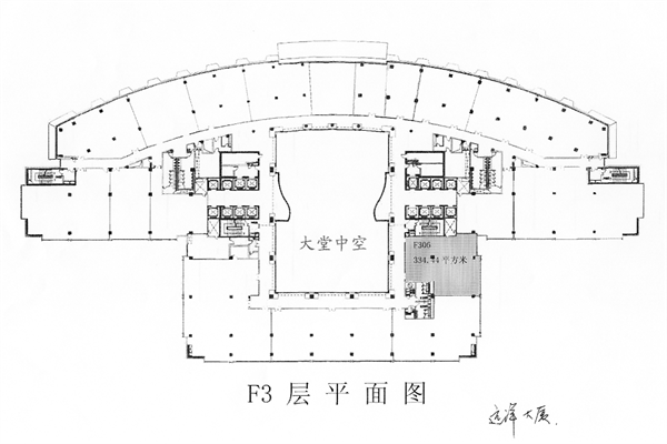 远洋大厦，北京金融街的写字楼