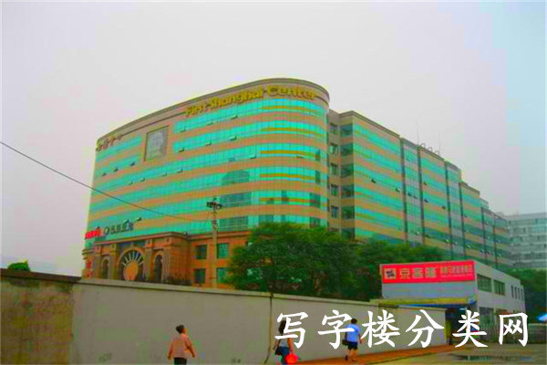 北京写字楼，第一上海中心，位居蓝色港湾商业街的东北方位