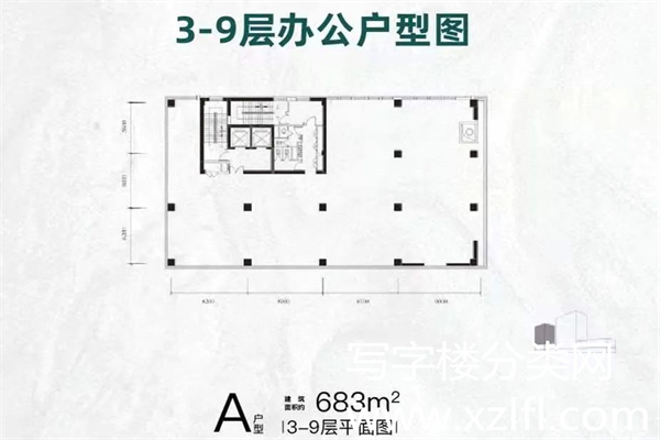 远洋颐璟中心，售楼处联系电话是多少？户型图