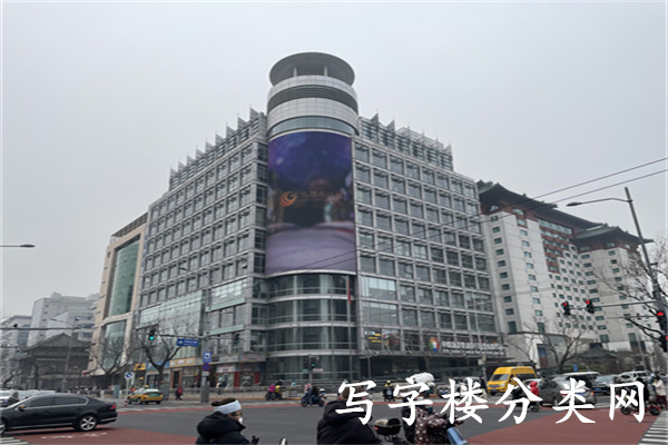 灯市口站，金宝街，国旅大厦2层