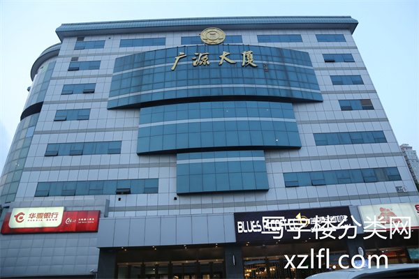 西三环，海淀广源大厦某层，装修改造