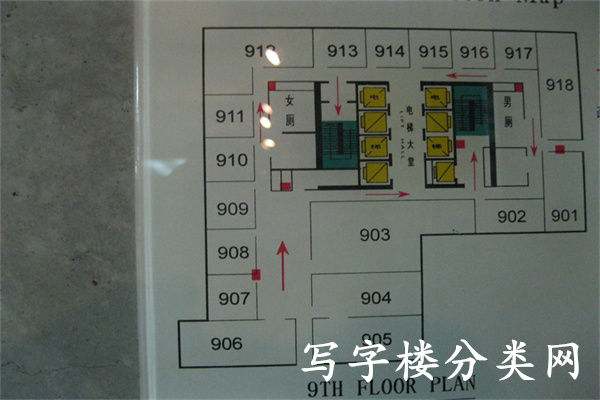 雏菊金融中心，租售部联系电话