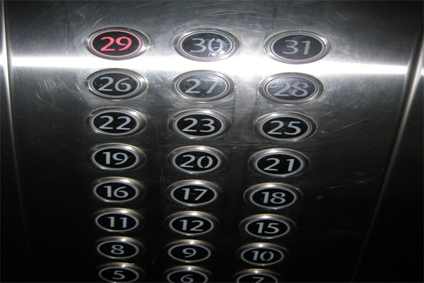 电梯悠乐汇E座，98平方米，大望京