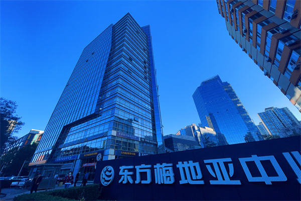 商办地产两类房地产开发，同比下降均超过一成。