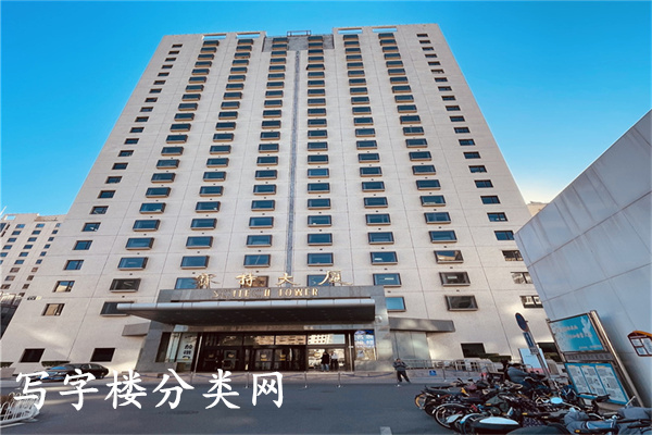赛特大厦甲方