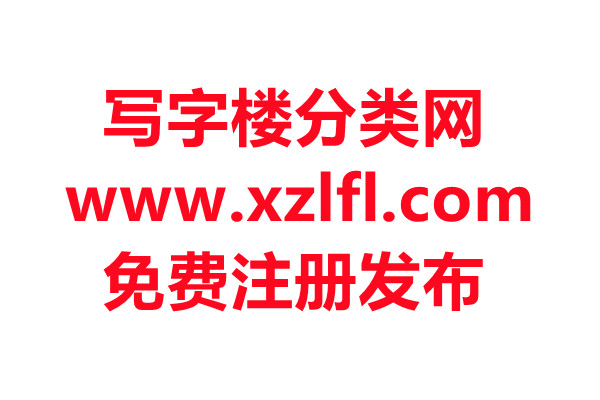 传统网站即将被历史淘汰？
