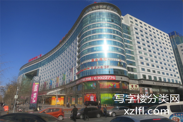 北京西站